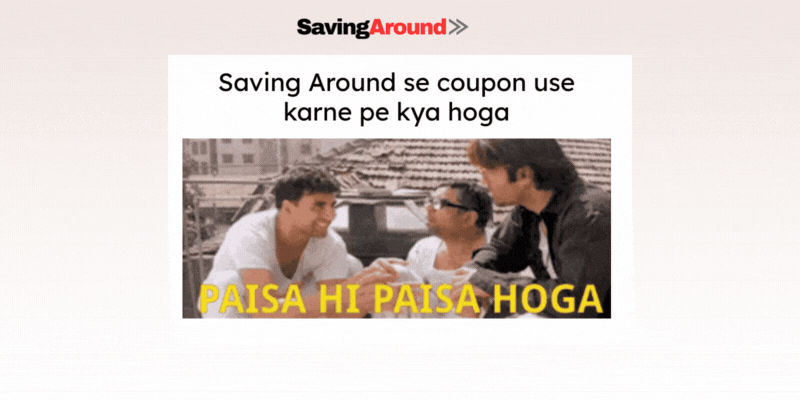 SavingAround Coupons.gif